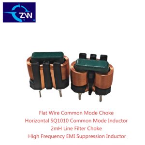 Horizontal SQ1010 Common Mode Inductor