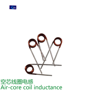 Hollow Coil RF Inductance LC Oscillation Antenna Matching Coil Wireless Remote Control High-frequency Filtering Choke Coil 1A  2nH